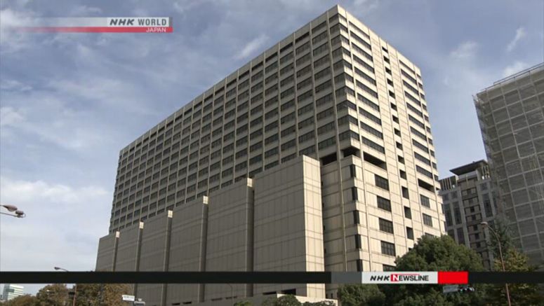 Two Tokyo courts cancel trials after bomb threat