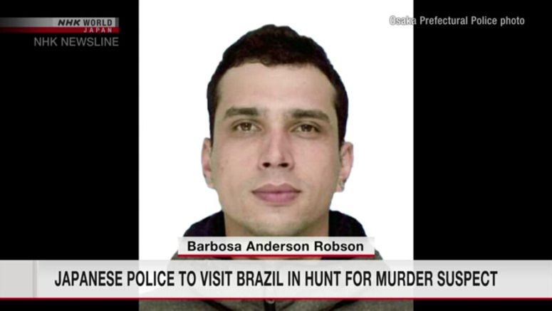 Japanese investigators to visit Brazil over Osaka murder case