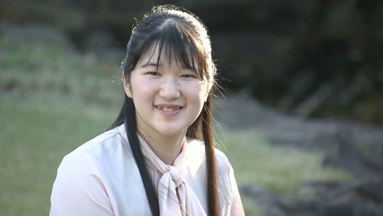 Japan's Princess Aiko turns 21