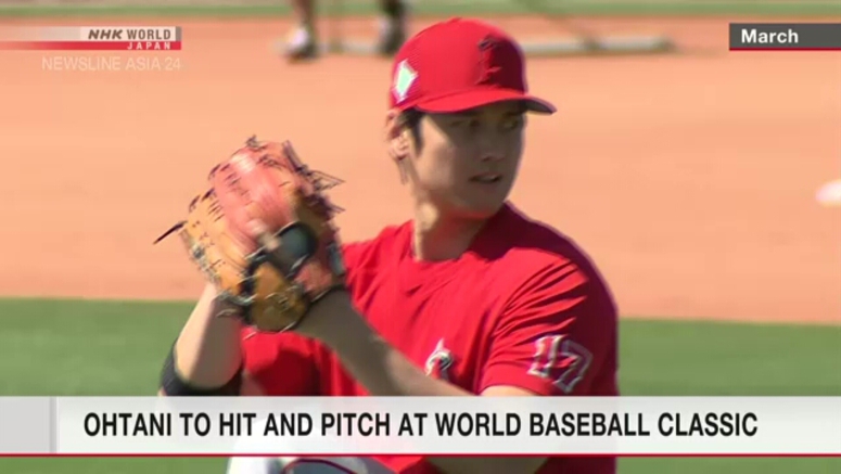 Ohtani to both hit and pitch for Team Japan at World Baseball Classic