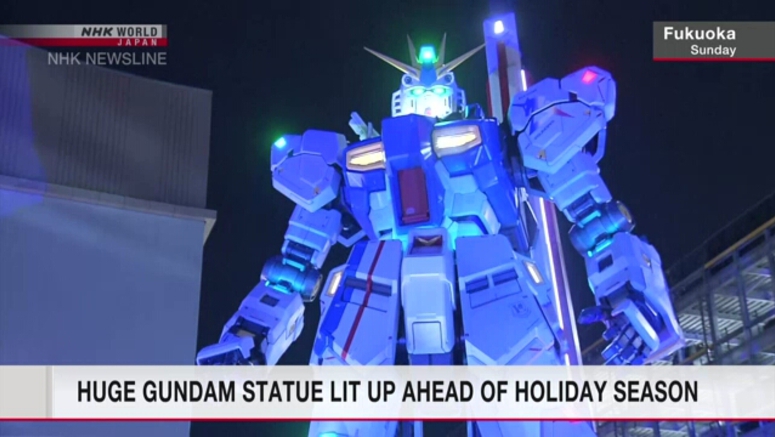 Mobile Nu Gundam statue lit up in Fukuoka City ahead of the holiday season