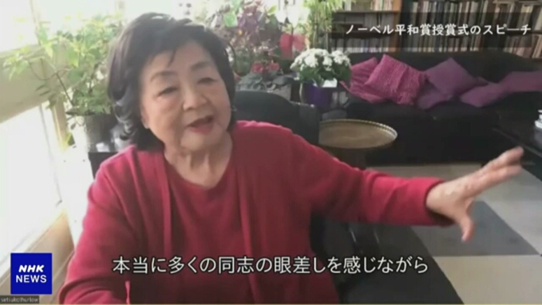 Atomic bomb survivor calls for world without nuclear weapons