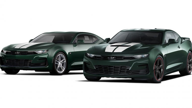 Chevrolet Gives Japan A New Camaro Heritage Edition Chevrolet Gives Japan A New Camaro Heritage Edition