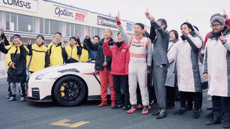 Watch The 2020 Nissan GT - R Nismo Break The Lap Record At Japan's Tsukuba Circuit Watch The 2020 Nissan GT-R Nismo Break The Lap Record At Japan's Tsukuba Circuit