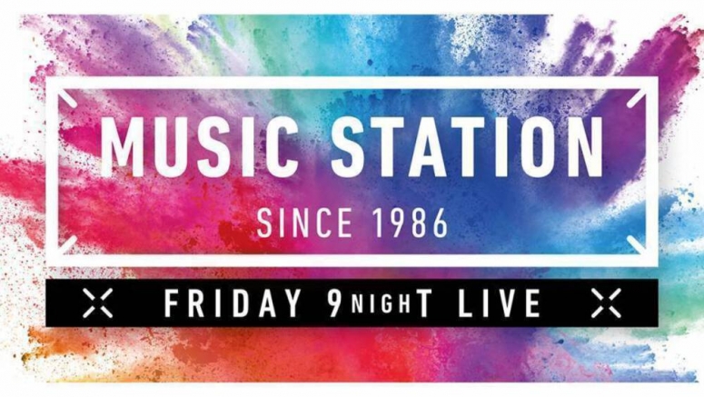 Aimyon, UVERworld, and more to perform on March 6th MUSIC STATION