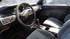 Junkyard Gem: 1989 Mitsubishi Galant Sedan