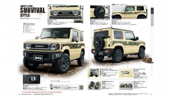 New retro graphics for the Suzuki Jimny 4x4