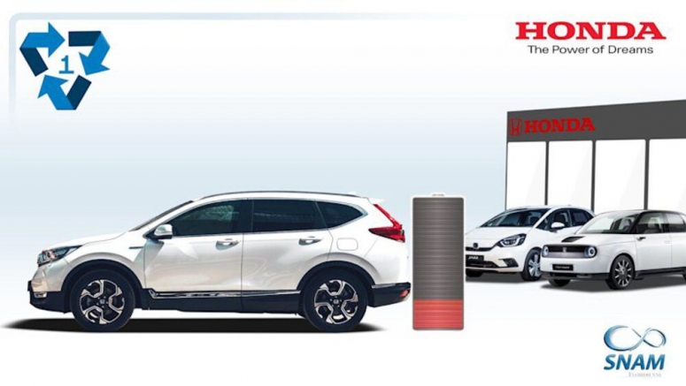 Honda Europe reveals how it will recycle EV and hybrid batteries (64 / ?)