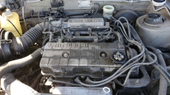 Junkyard Gem: 1989 Mitsubishi Galant Sedan