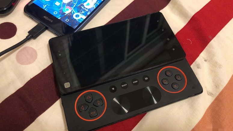 Xperia PLAY 2: New images show what might have been