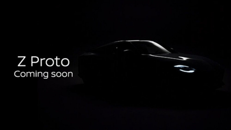 Watch Nissan Z Proto reveal live