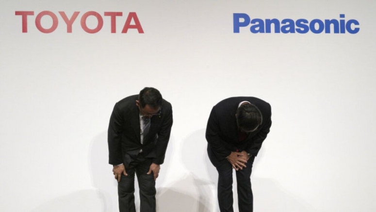 Toyota - Panasonic venture to build hybrid batteries Toyota-Panasonic venture to build hybrid batteries