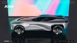 Suzuki Ikigai Is The Futuristic Halo Car The Company Needs