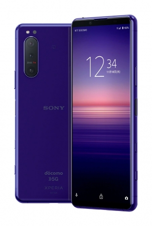 Sony made a Purple Xperia 5 II for Japan only Sony made a Purple Xperia 5 II for Japan only