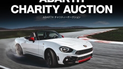 Abarth 124 Spider Says Sayonara! To Japan, Final Example Is Being Auctioned Off For Charity