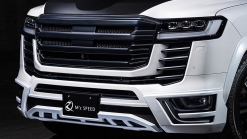 Toyota Land Cruiser 300 Gets A Sporty Bodykit From M'z Speed