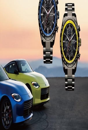 This Nissan Z-Inspired Timepiece Will Set You Back $2,495