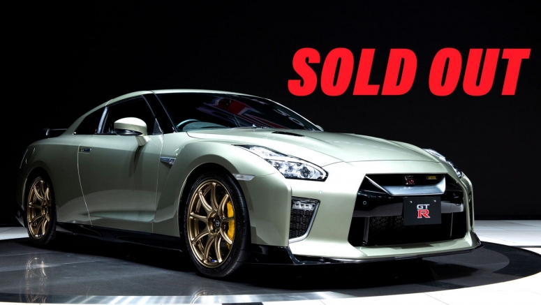 Nissan Closes Order Books For 2022 GT-R In Japan, Remains Coy On R35's Future