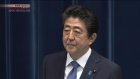 Japan to ease entry restrictions from abroad