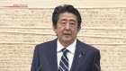 Abe envisions national referendum in his tenure