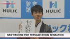 Shogi prodigy Fujii wins his first major title