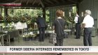 Former Siberia internees remembered in Tokyo