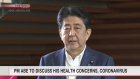 Abe to hold news conference on Friday