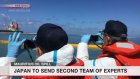 Japan to send second team of experts to Mauritius