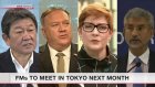 Japan, US, Australia, India set for talks