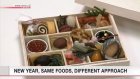 Department stores ready to take 'osechi' orders