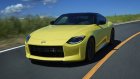 Nissan Z Proto revealed | Photos, features, styling, details