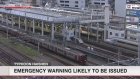 Typhoon causes flight, train shutdowns in Japan