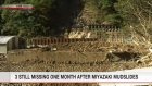 One month after deadly Miyazaki mudslide