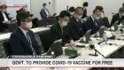 Japan to provide free COVID-19 vaccination