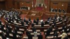 Japan marks 130 years since opening of parliament