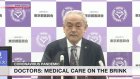 Japan reports over 2,600 new infections on Tuesday