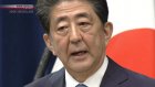 Sources: Prosecutors questioned former PM Abe