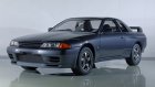 Nissan's launches factory bare-metal restoration program for Skyline GT-R