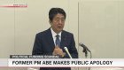 Former PM Abe makes public apology