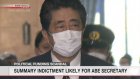 Abe's secretary likely to face summary indictment