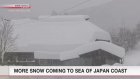 More snow forecast for Sea of Japan coast