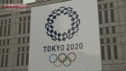 Tokyo 2020 to refund for about 810,000 tickets