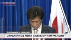 Japan confirms 1st cases of coronavirus variant