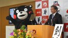 Kumamoto Prefecture lifts the ban on overseas use of the Kumamon mascot design