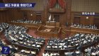 Lower House passes second supplementary budget bill to tackle inflation