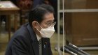 Kishida: Japan must have system to show counterstrikes not preemptive attacks
