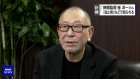 Sai Yoichi, director of Japanese film 'All Under the Moon,' dies