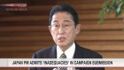 Japanese PM Kishida admits to inadequacies in campaign expenditure submission