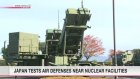 PAC-3 interceptor drill held for first time near nuclear power plant