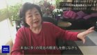 Atomic bomb survivor calls for world without nuclear weapons